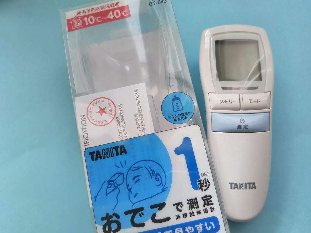 タニタの非接触体温計